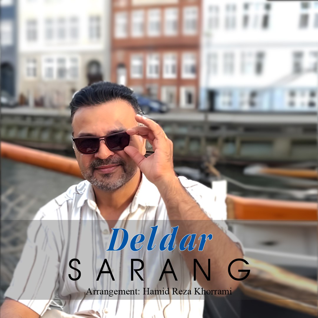 سارنگ - دلدار